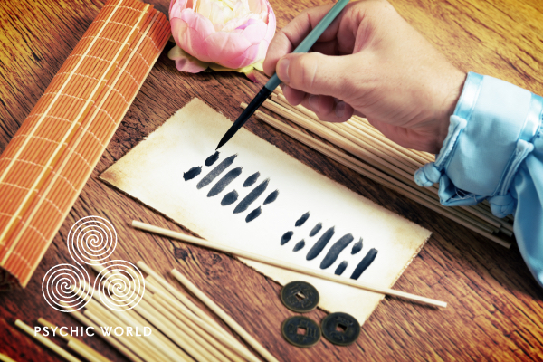 hand-writing-coin-iching